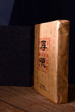 1000g Houde Tea Brick Pu'er Tea Cooked Tea Old Ban Zhang Pu-erh Cooked Tea