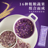 Konjac Meal Replacement Porridge 360g Whole Grain Powder, Nutritious Breakfast