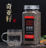 Genuine Chia Seeds Ready-to-eat and Can Be Paired with Oatmeal