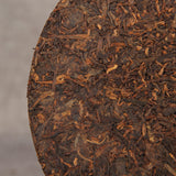 Natural Ripe Pu'er Tea Menhai Ancient Puerh Tea Chinese Golden Bud Tea 3.5oz