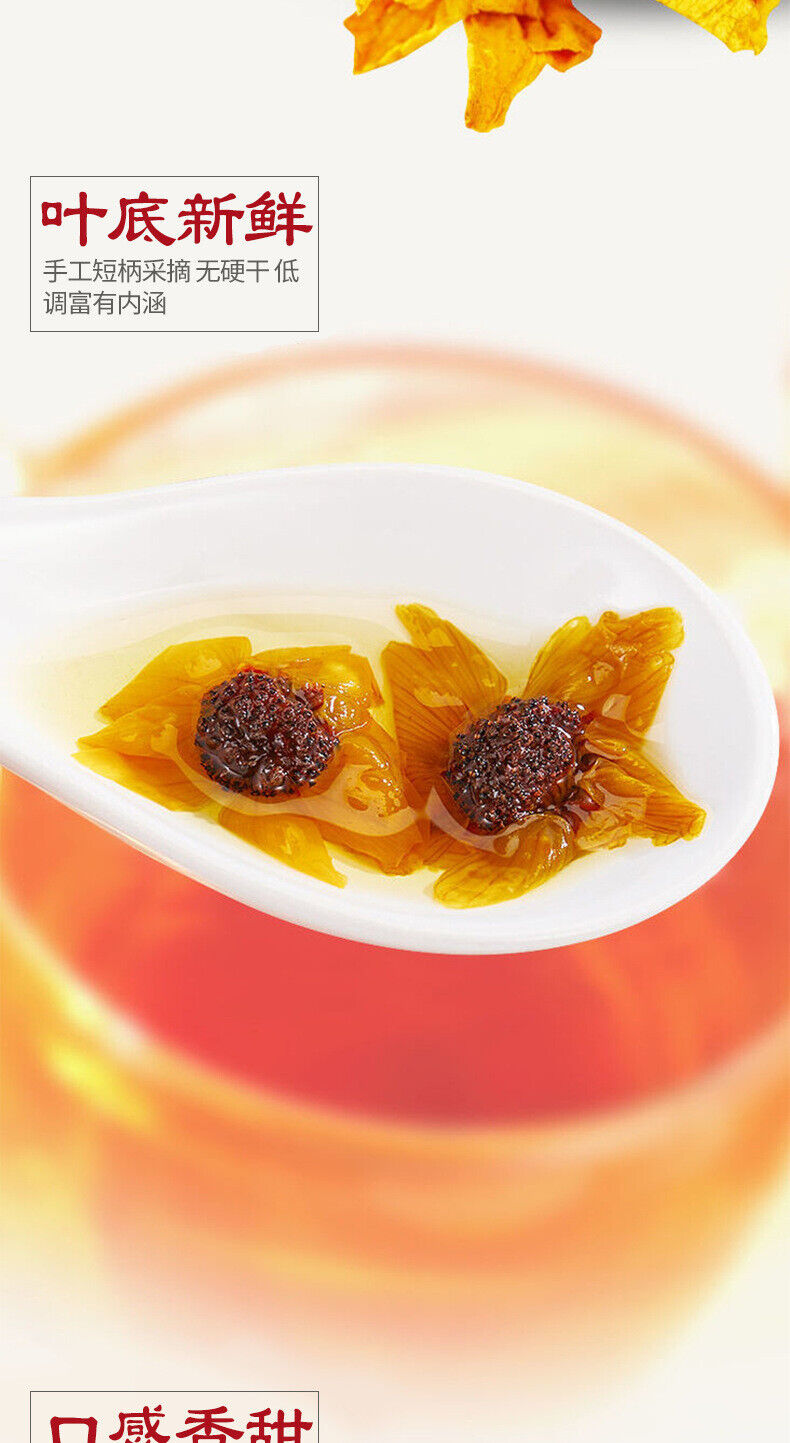 Snow Chrysanthemum 20g Chrysanthemum Hangzhou White Chrysanthemum Herbal Tea