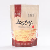 Pure Corn Powder Instant Meal Substitute Corn Paste Raw Materials Cooked Flour