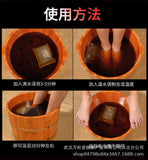 Bama Mugwort Foot Soak Powder Foot Soak Herbal Pack 100g Foot Soak Foot Bath Bag