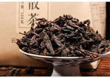 500g Yunnan Pu'er tea ripe tea camphor pu'er tea loose tea big leaf seed ripe
