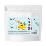 Lemon Black Tea Cold Brew Tea Bags Premium Triangle Tea Bags Bulk Pack