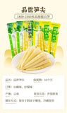 Fresh Pickled Bamboo Shoots with Lemon – Spicy & Crunchy Snack