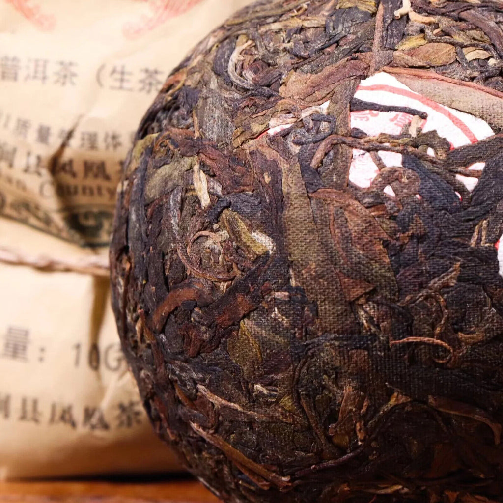 Pu'er Tea Nanjian Phoenix Tuo Tea Aged Ancient Tree Ripe Tea Mini Waxy Fragrant