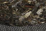 357g Xigui Old Tree Tea Cake Bright Front Spring Tea Yunnan Puerh Tea