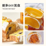 Natural Kumquat Powder - 100% Pure Citrus Flavoring for Baking, Bubble Tea