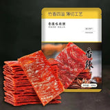 Specialty hand torn dried meat jerky, New Year snacks, casual snacks