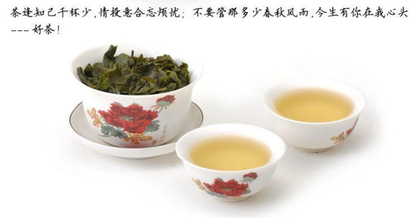 Anxi Tieguanyin Oolong Tea Traditional Fragrant