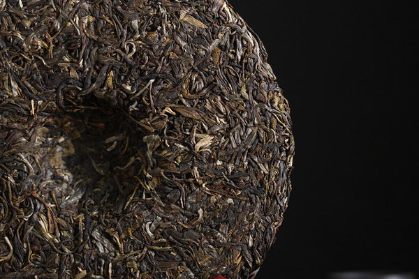 357g Yunnan Pu'er Tea Chengyun Lao Banzhang Raw Tea Seven Seed Cake