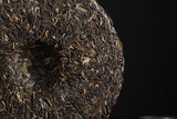 357g Yunnan Pu'er Tea Chengyun Lao Banzhang Raw Tea Seven Seed Cake