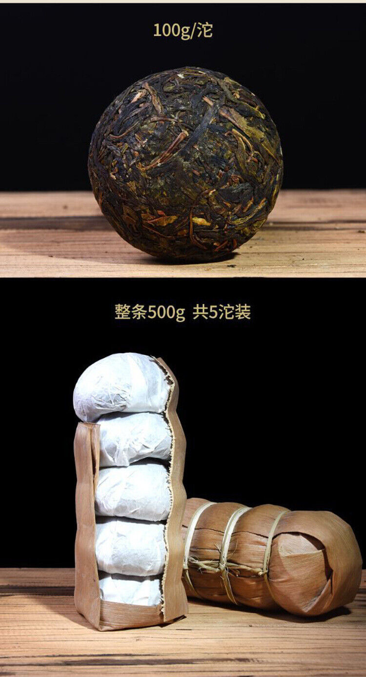 Yunnan Puerh Tea Raw Tea Tuo Tea Menghai Ancient Tree Raw Material 500g/1.1lb