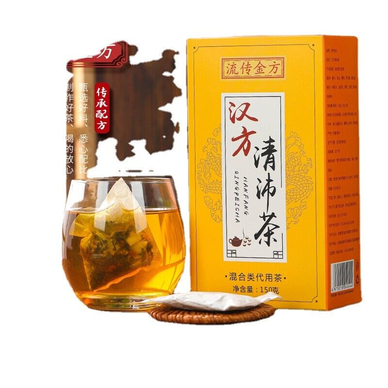 150g Hanfang Qingpei Tea Fatty Sea Chrysanthemum Qingrun Tea Wellness Combo Tea Secondary image