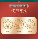 碧/生/源常润茶25袋便秘通便排便清肠排宿便茶 BiShengYuan Changrun Tea 25 Bags Bowel Cleansing Tea