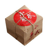 50g Yunnan Pu'er Tea (Craft) Xiao Yiwu Raw Tea Cake Big Tree Tea