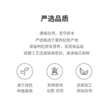 Freshly Ground Natural Red Goji Berry Powder 150g Ningxia Wolfberry Powder