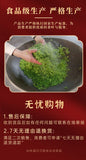 Good Tea Tieguanyin Oolong Tea Brand New Tea Small Fat Jar 50g
