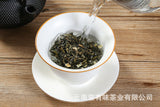 500g Jasmine tea new tea flower tea two leaves strong jasmine drifting snow