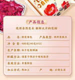 Yunnan Rose Flower Cake – Fresh Rose Pastry Gift Box, Snack Dessert