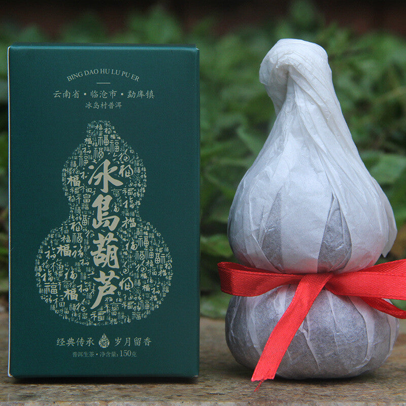 150g  Icelandic Gourd (Fulu) Melon Tea Yunnan Tea Puerh Tea Healthy Drink