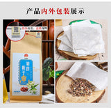 Herbal Tea with Chicory Poria Pueraria Lily and Mulberry in Kraft Paper Bag