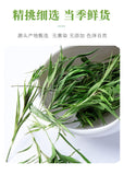 Bamboo Leaf 15g Can Loose Bulk Wholesale Bamboo Tea Dianthus Tea