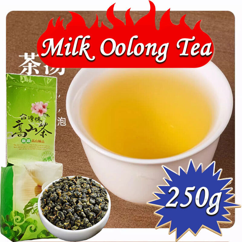 HelloYoung Jin Xuan Milk Oolong Tea Loose Leaf Organic Taiwan Green Food - 250g Main image