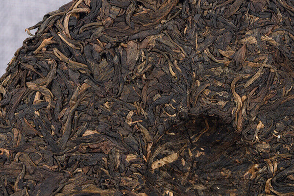 357g iced raw Pu Island Ancient Raw Cake Full-bodied mellow sweet aftertaste