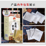 Herbal Tea Blend with Barley Hawthorn Yam Job's Tears Jujube and Poria