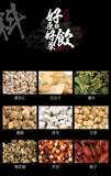 150g chicory mulberry gardenia tea lily non jiangong acid health tea flower tea