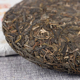 357g Puer Tea Cake, Premium Puer Raw Tea