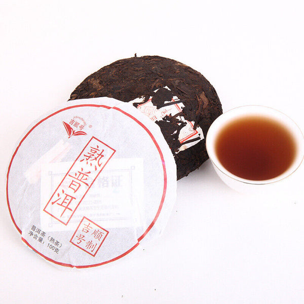 Specially Produced Mellow and Delicate Puerh Tea 100g Qizi Cake Ripe Pu-erh Tea