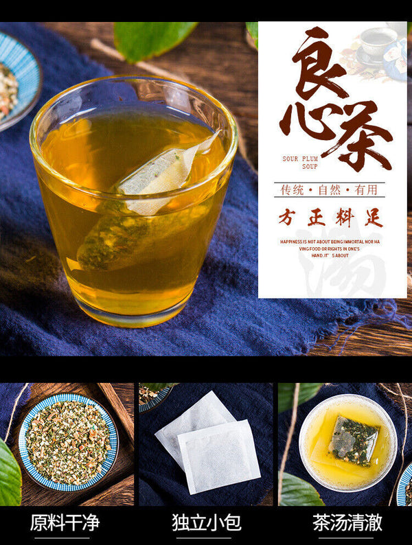 150g chicory mulberry gardenia tea lily non jiangong acid health tea flower tea