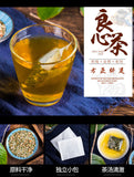 150g chicory mulberry gardenia tea lily non jiangong acid health tea flower tea