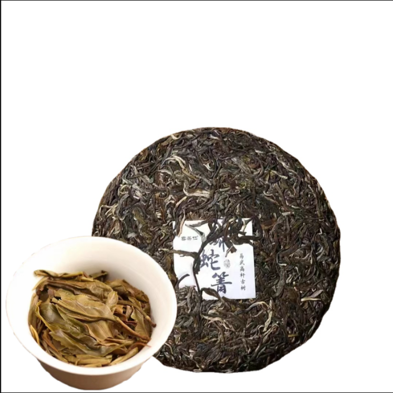 Yunnan Tea Python Turnip Raw Tea Ancient Tree Pu-erh Tea 357g Cake Tea