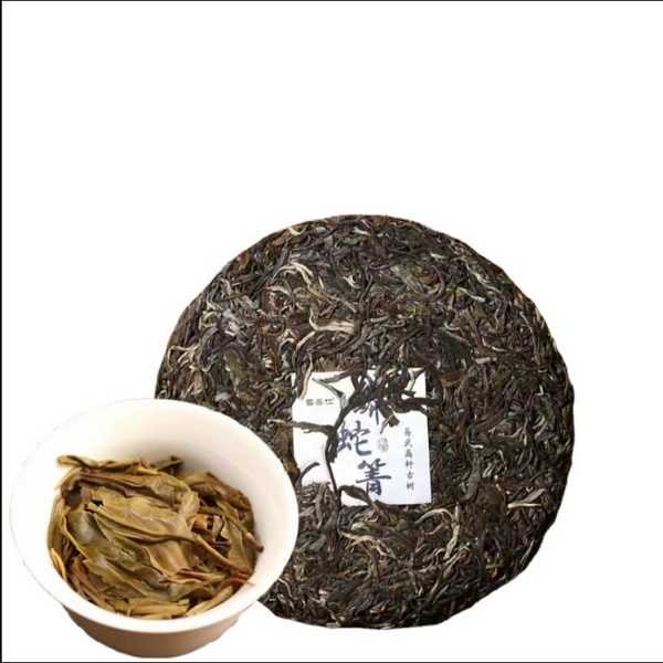 Yunnan Tea Python Turnip Raw Tea Ancient Tree Pu-erh Tea 357g Cake Tea