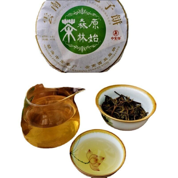 Yiwu Jiao Mu Pu'er Tea Yunnan Raw Tea Cake Primeval Forest Ecological Tea 12.6oz