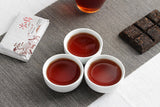 50g Yunnan Pu'er Icelandic Mellow Old Tree Ripe Chocolate Tea Brick Spring Tea