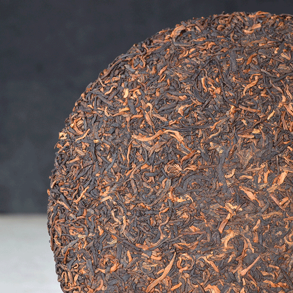 Golden Needle Tea Cake Glutinous Fragrance Palace Pu'er Ripe Tea Cake Puerh 357g