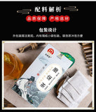 Barley Hawthorn Poria Fox Nut Yam Ginger Herbal Tea Natural Soothing Blend