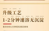 Red Adzuki Bean Powder Rice Bean Meal Replacement Powder Ready To Drink 250G