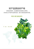 100g Fresh Green Tea Powder Baking Material Green Tea Longjing Tea Powder