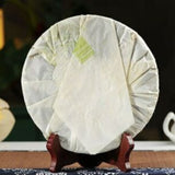 400g Pu Erh Spring Tip * Mengku Rongshi Puer Pu'er Tea 400g Shen Green Cake