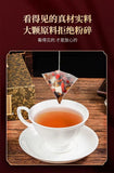 Jujube Seed Poria Cocos Lily Health Herbal Tea Mulberry Goji Berry Combination