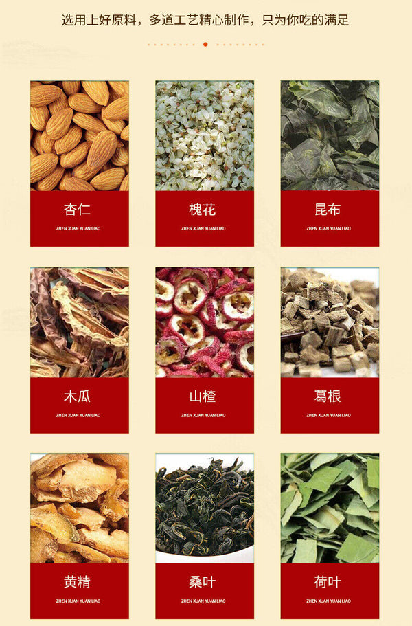 150g Ginseng seven envelope tea non-vascular almond kudzu essence health tea