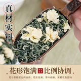 Jasmine tea strong aroma floral tea, high-end tea gift box packaging