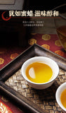 100g Jingmai Ancient Tree Pure Material Pu'er Raw Tea Yunnan Seven Seed Cake Tea