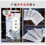 Eshu Tea Jujube Seed Du Zhong Xiong Flower Tea Qing Er Tea Herbal Tea